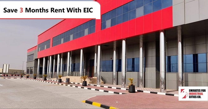 Showroom for rent in Al Sajaa, Sharjah | Emirates Industrial City